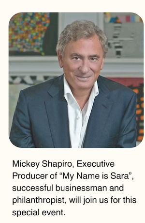Mickey Shapiro