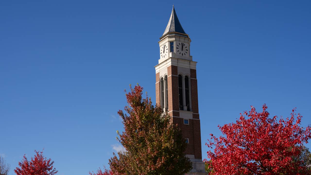 tower on campus
